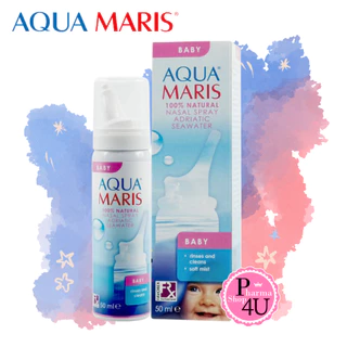 Aqua Maris Baby Nasal Spray น้ำเกลือพ่นจมูก สเปรย์พ่นจมูก ขนาดบรรจุ 50 มล [6548] AquaMaris Baby