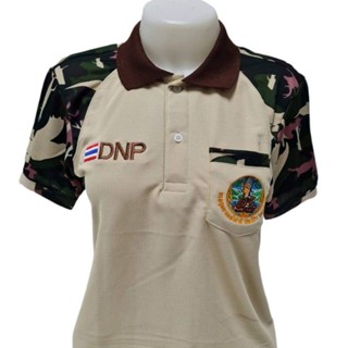 เสื้อโปโลกรมอุทยานสีกากี(หญิง)