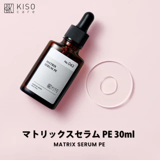 KISOCARE MATRIX SERUM PE (Peptide Serum) เซรั่มแอนตี้เอจจิ้งสูตรพรีเมี่ยม อุดมด้วยเปปไทด์ 4 ชนิด