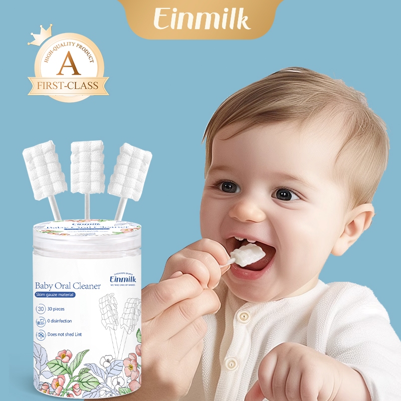 Einmilk 30ชิ้น สำลีทำความสะอาดช่องปากเด็ก แปรงทำความสะอาดลิ้นทารก ปลอดภัย ใช้ง่าย สะอาดหมดจด