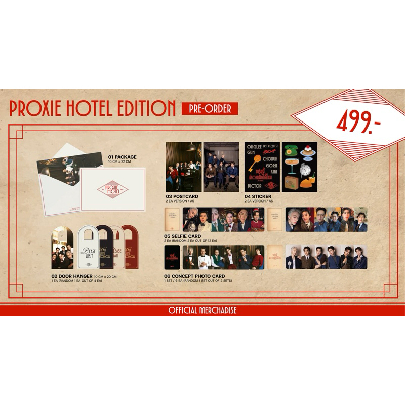 (PRE-ORDER) PROXIE Official Merchandise PROXIE Hotel (ไม่ได้รับสิทธิ์ลุ้น Fansign)