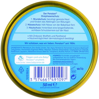 Penaten cream ครีมสารพัดประโยชน์รักษาโรคผิวหนังได้ดี ใช้ได้ตั้งแต่ทารก-ผู้ใหญ่ จากเยอรมัน