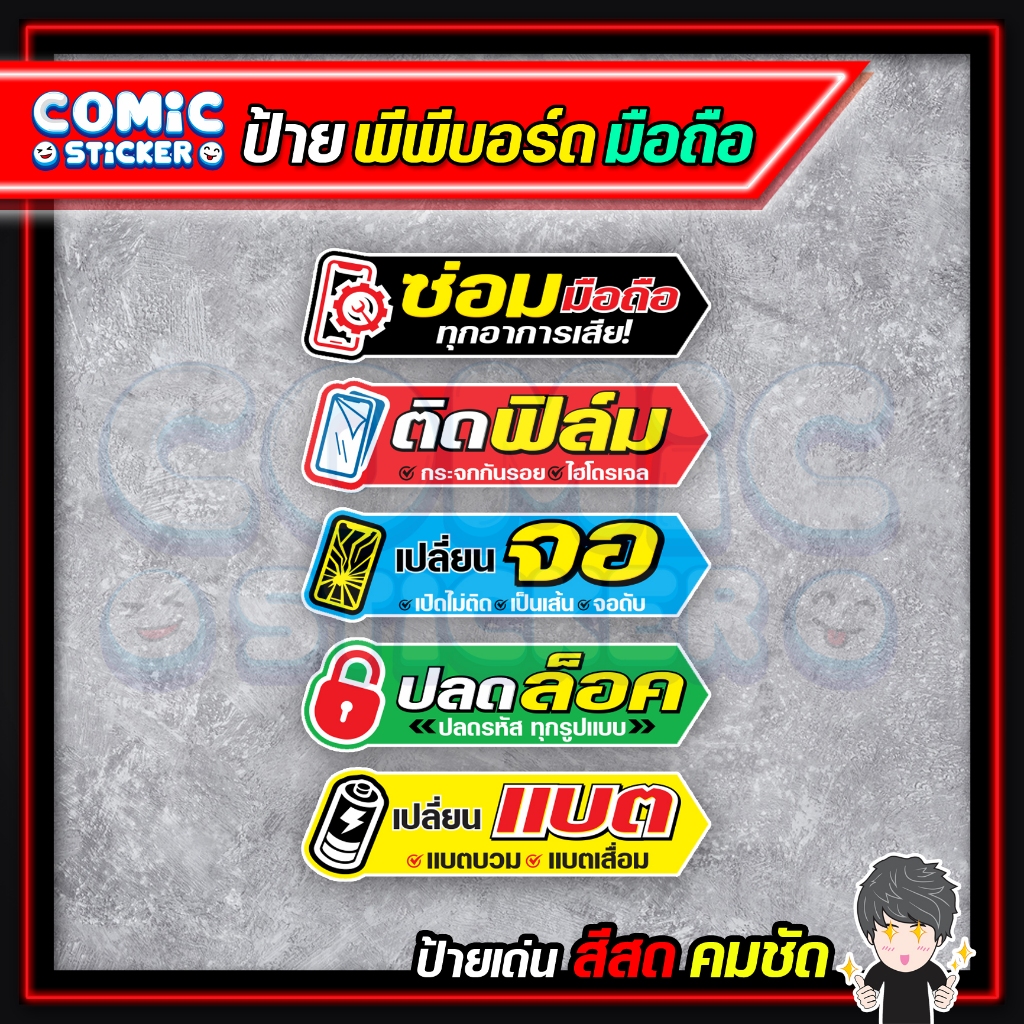 Thumbnail 3