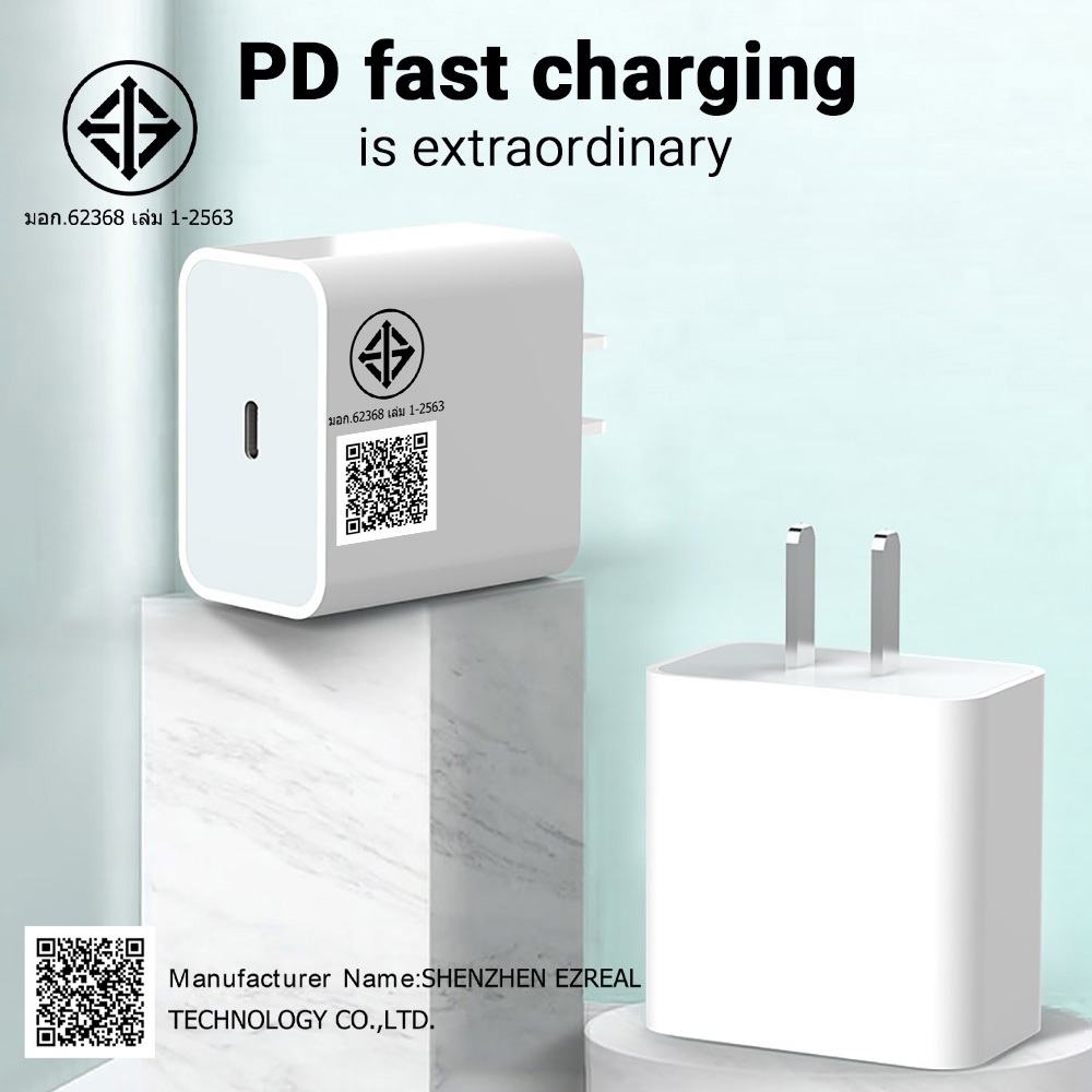 AK COD หัวชาร์จเร็ว+สายชาร์จเร็ว PD 20W ชุดชาร์จ type-c Fastcharge type c to L รองรับรุ่น
