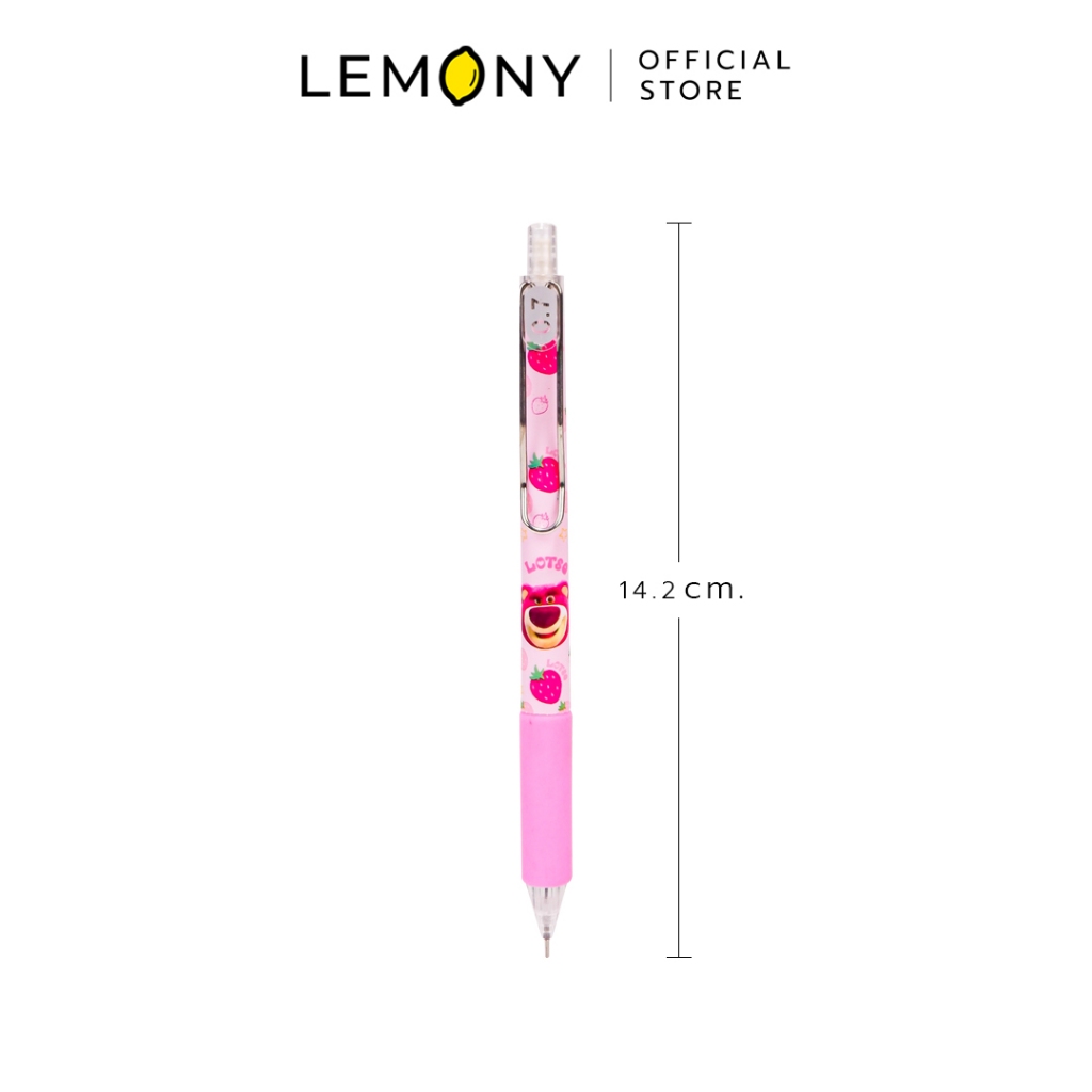 LEMONY Disney Mechanical Pencil 0.7mm (Lotso) ดินสอกด ดิสนีย์เจ้าหมี Lotso ขนาด 0.7 มิลลิเมตร 12.58 กรัม