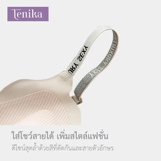 TENIKA เจลลี่บรา บราไร้ขอบ Cloud Zero Touch ไร้รอยต่อ ผ้ายืดหยุ่น ใส่สบาย ไร้โครง Bar-009