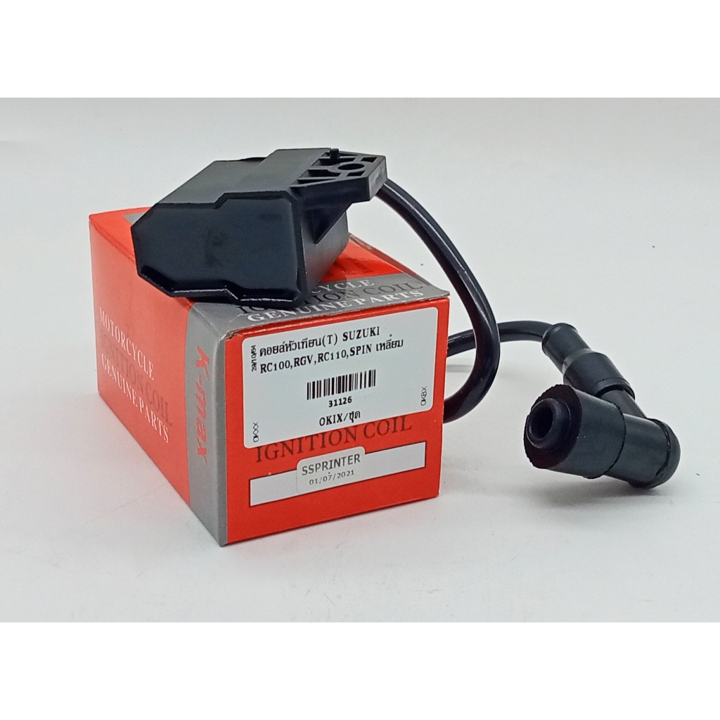 คอยล์หัวเทียน Rc100 สำหรับรุ่น SUZUKI Rc100/Rgv/Rc110/SPINเหลี่ยม  คอยล์จุดระเบิด คอยล์ใต้ถัง งานเกร