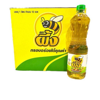 น้ำมันปาล์ม ตราผึ้ง ยกลัง 12ขวด