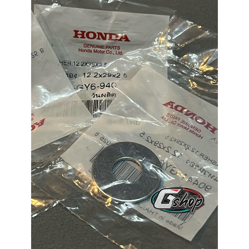 แหวนชามหลัง PCX125-150/Click125-150/ADV150/Lead125/Giorno125(12มิล) [แท้ศูนย์ Honda] 90441-GY6-940
