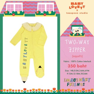 51 Imaginary Friends - Two-Way Zipper ชุดนอนคลุมเท้า