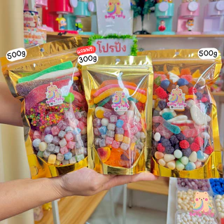 เยลลี่บุฟ 1 kg แถม 300 gเลือกได้ทั้งร้าน เยลลี่นำเข้า มากกว่า 100+ชนิด ขนม ขนมทานเล่น เยลลี่เปรี้ยว เยลลี่หวาน