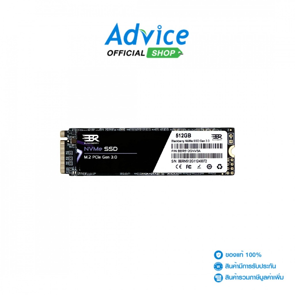 512 GB SSD M.2 PCIe BLACKBERRY (BBR512GNV3A) NVMe - A0164964