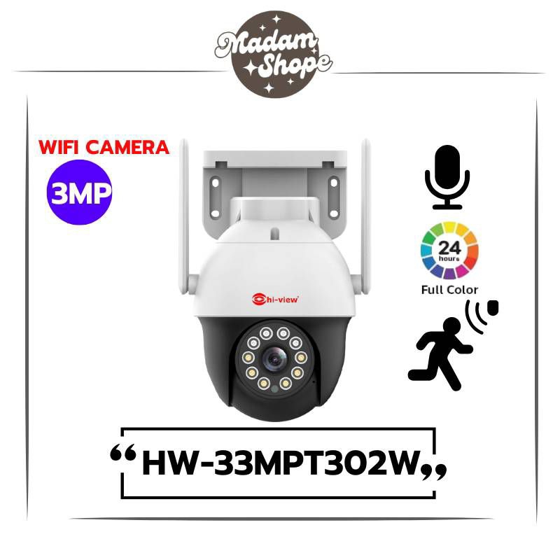 Hiview HW-33MPT302W กล้องwifiไร้สายติดตั้งง่ายๆได้ทั้งภาย-นอกพูดคุยโต้ตอบได้หมุนซ้าย-ขวาก้มเงยได้