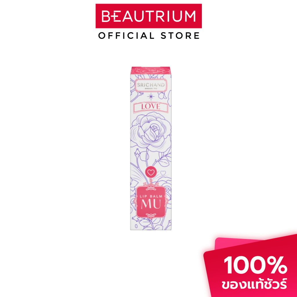 SRICHAND Lip Balm MU ลิปบาล์ม 3.4g