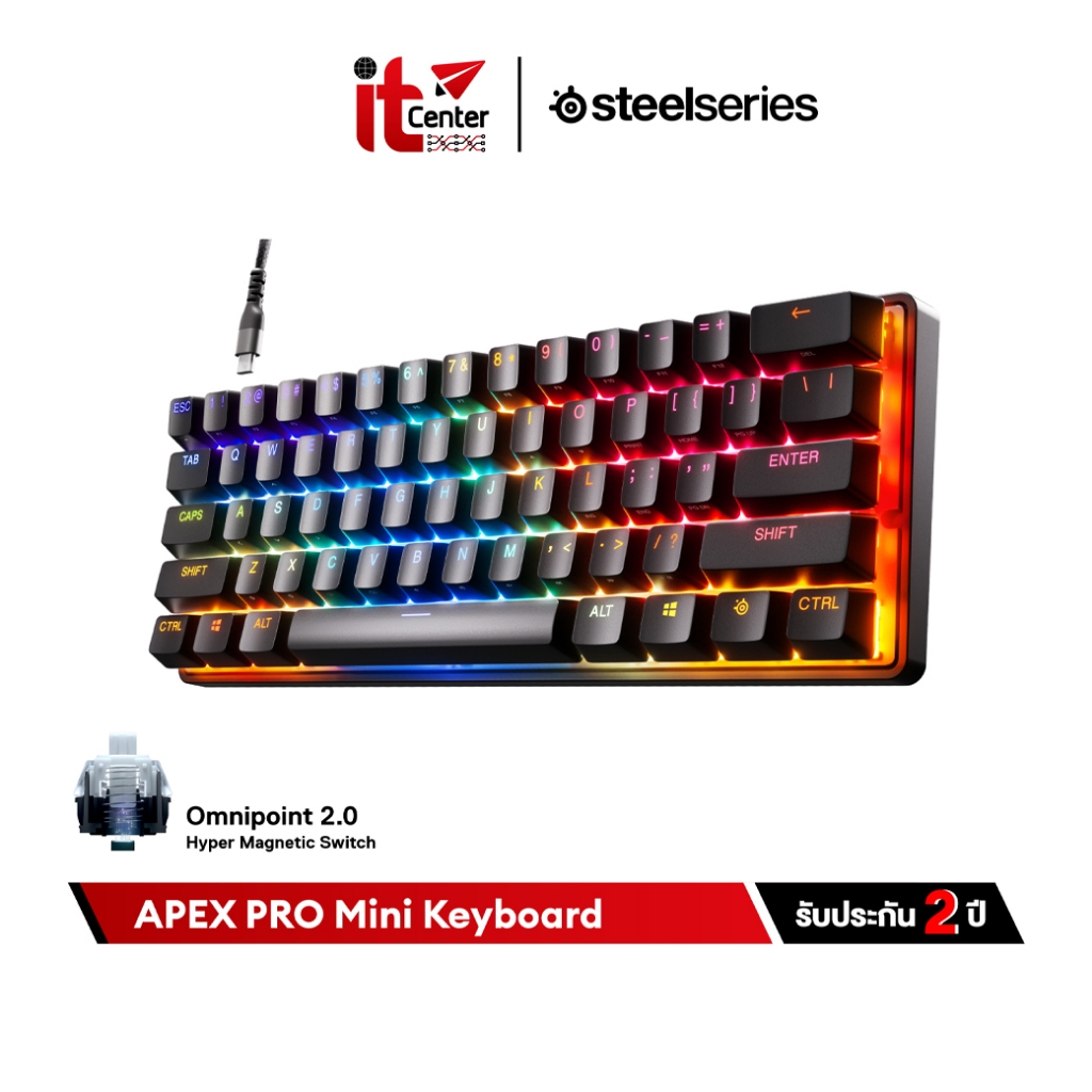 SteelSeries Apex Pro Mini Optical Gaming Keyboard คีบอร์ดเกมมิ่งออปติคอล ขนาดเล็ก 60% ไฟ RGB ปุ่ม US
