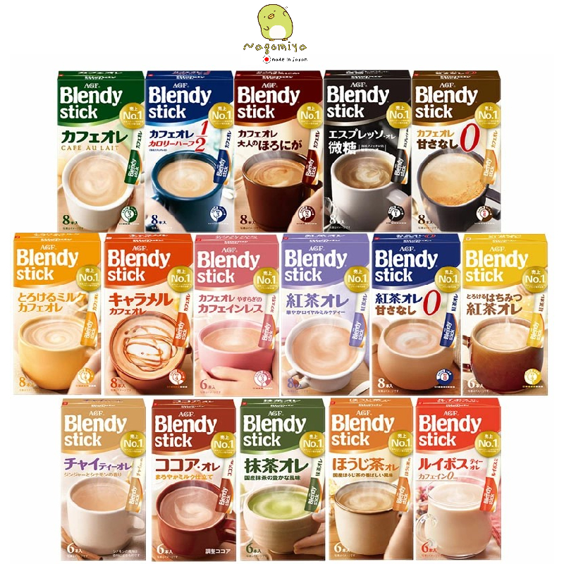 AGF Blendy Stick Coffee - Tea เบลนดี้ กล่องใหญ่ (20, 30ซอง) กาแฟ ชา กาแฟญี่ปุ่น กาแฟสำเร็จรูป ชาเขียว โกโก้ Cafe LATORY