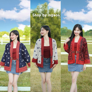 เสื้อคลุมพื้นเมือง(รุ่นเเต่งขอบผ้าทอ)มีขนาดฟรีไซส์-บิ๊กไซส์