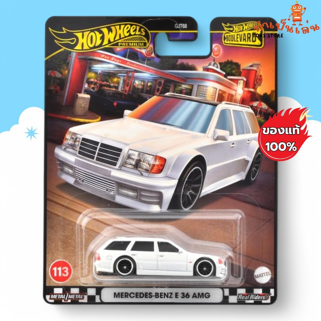 Hot Wheels Premium - MERCEDES-BENZ E36 AMG WAGON ESTATE สเกล 1/64