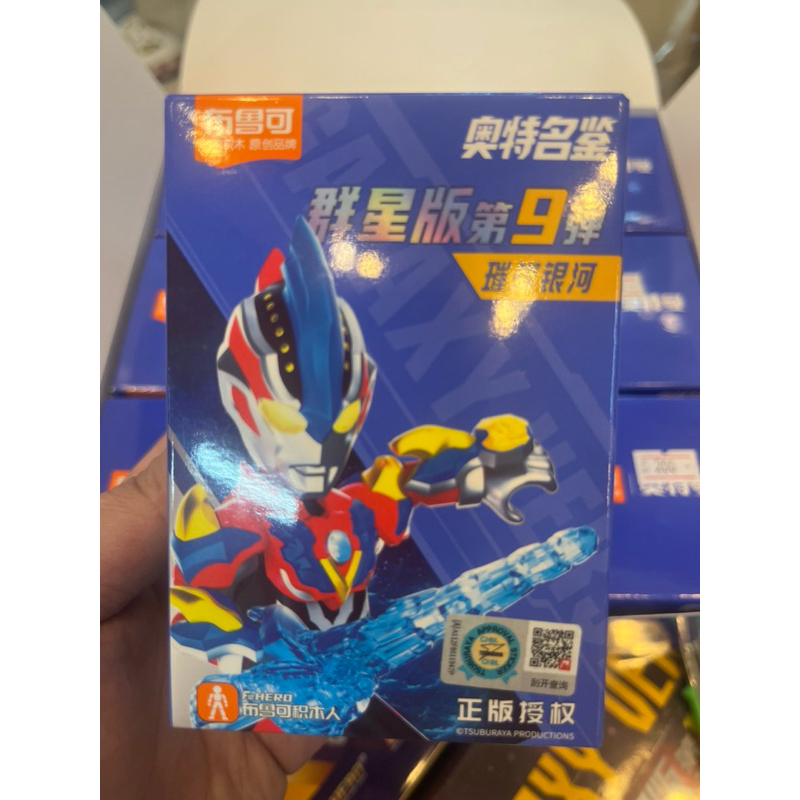 (สุ่ม) Blokees Ultraman Galaxy Version series - รูปที่ 5