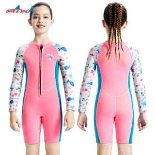 (แถมหมวก) ชุดว่ายน้ำเด็กหญิง เก็บอุณหภูมิ หนา 2.5mm แขนยาว-ข…