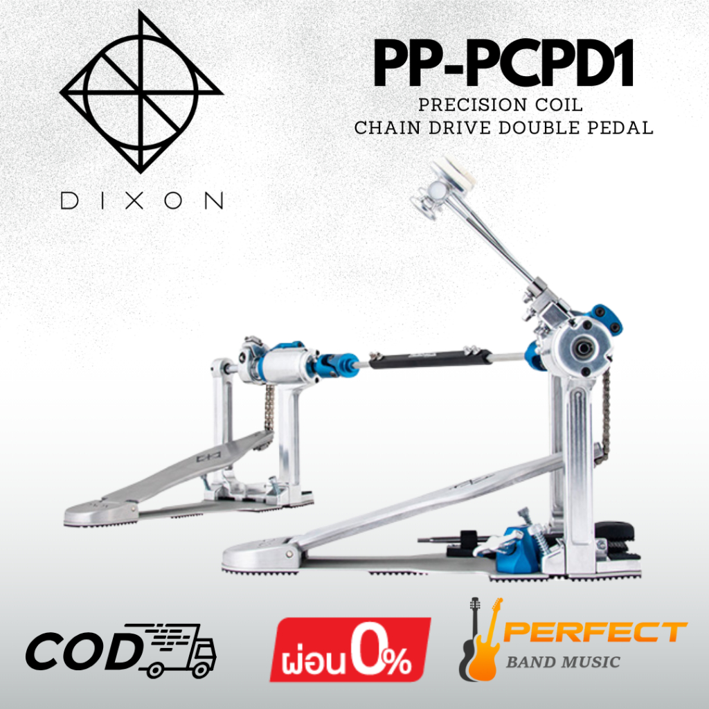 Dixon Precision Coil Chain Drive Double Pedal PP-PCPD1 [ผ่อน 0% 10เดือน]