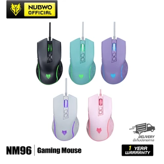 Nubwo เมาส์เกมมิ่ง NM96 Silence Click ปรับ DPI สูงสุด 3600 มี 7 ปุ่ม RGB ปรับสีได้ รับประกัน 1 ปี