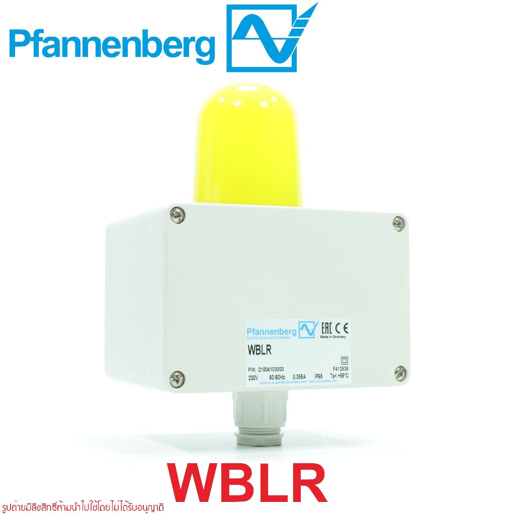 WBLR Pfannenberg WBLR  21004103000 1SM43329 Flashing Warning Lights 5 Joules WBLR/WBSR
