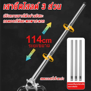 เครื่องขัดปูน เครื่องปั่นปูนฉาบ 5800W ปรับความเร็วได้หกระดับ เครื่อง สวิตช์แบบล็อค มอเตอร์ทรงพลัง เครื่องขัดปูนฉาบ