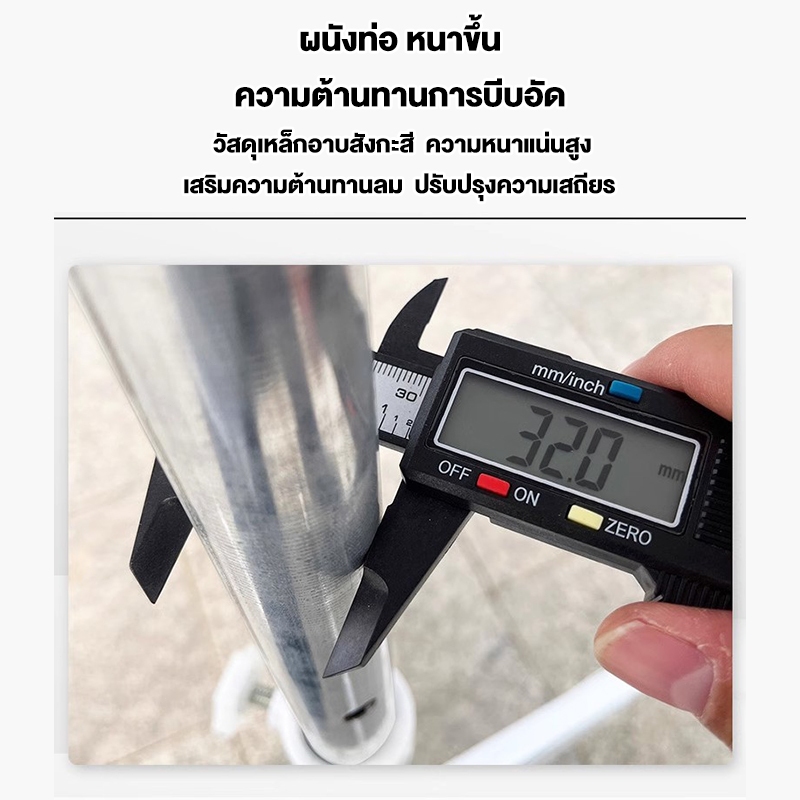 รูปภาพ 8