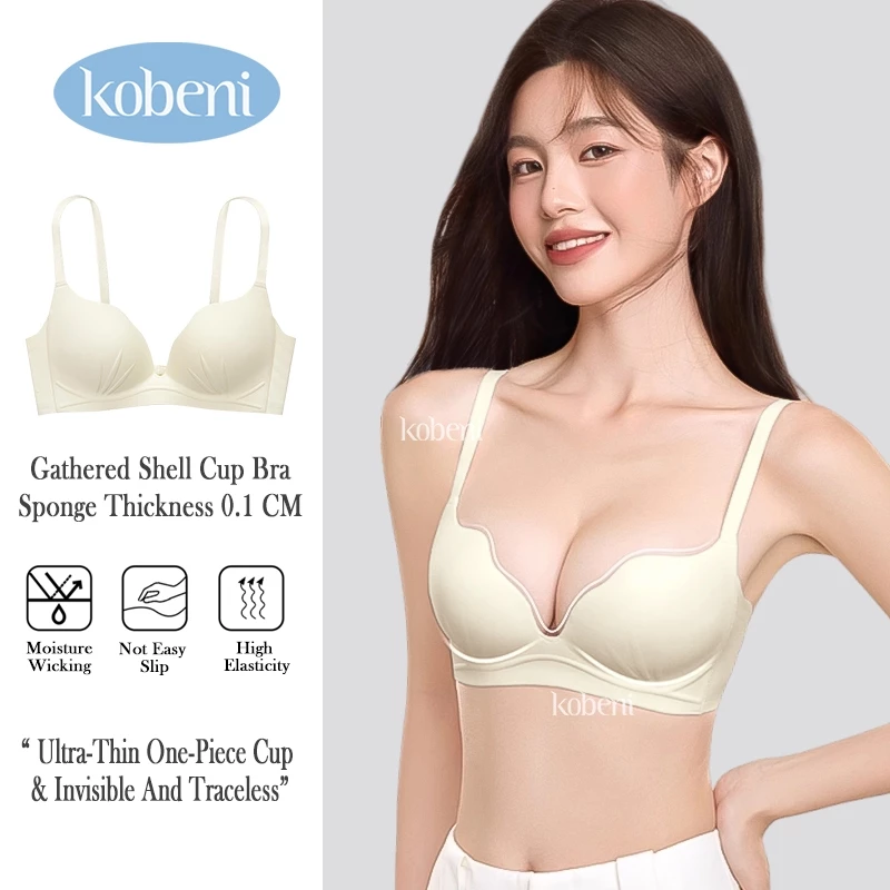 ⭐KOBENI⭐BRA บราอกชิด เจลลี่บรา ถ้วยเปลือกหอย รวบให้ดูใหญ่ขึ้น เซ็กซี่ บังทรงสวย บราไร้ขอบไร้โครง ผ้านุ่ม