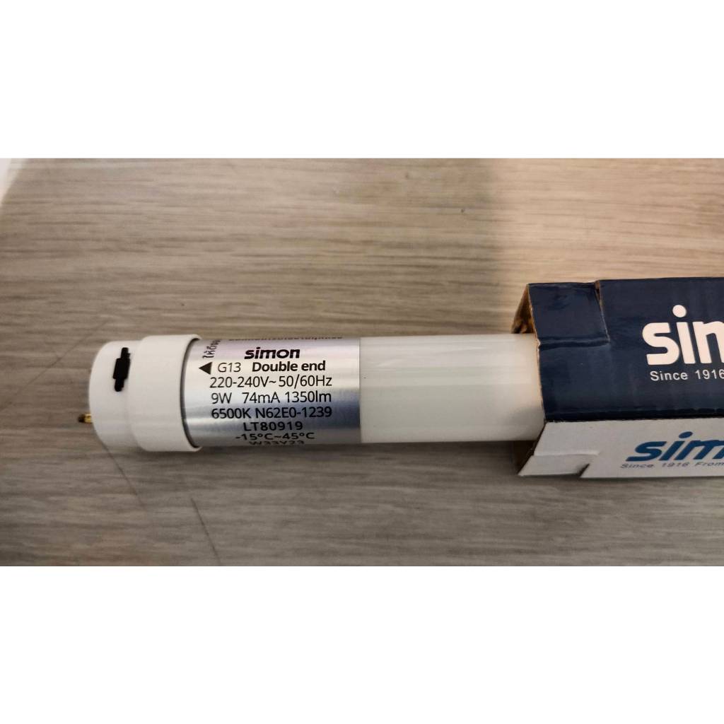 LED T8 HE Double End 9W 6500K 1350lm SIMON