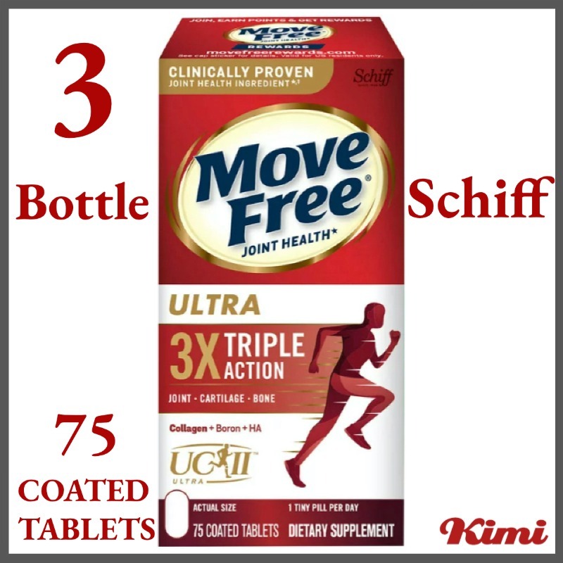 3 Bottle Schiff Move Free Ultra Triple Action Joint Supplement-75 Tablets เสริมสุขภาพข้อกระดูกอ่อนและกระดูก