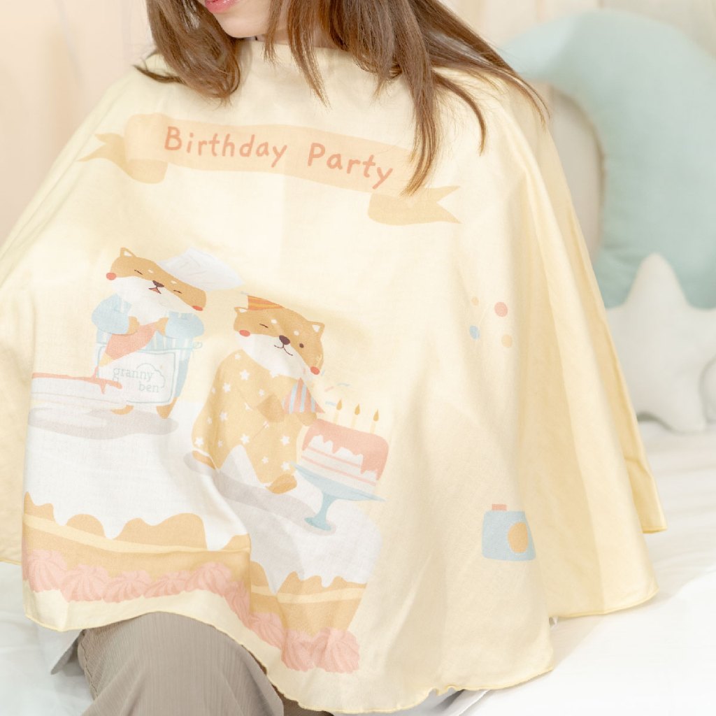 Granny Ben Birthday Party Collection ผ้าคลุมให้นมพับเก็บได้ในตัว Tencel™ Pocket Poncho