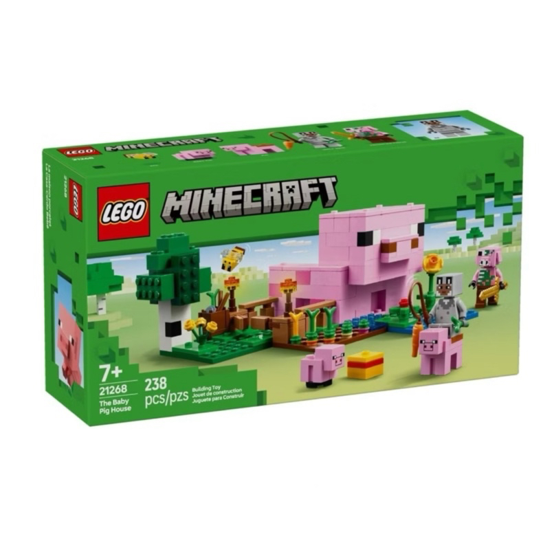 LEGO®  The Baby Pig House 21268- เลโก้ใหม่ ของแท้ 💯% พร้อมส่ง