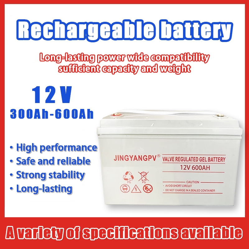 แบตแห้ง 12V 300AH-600AH NPP เกรด A รายการยอดนิยม สำหรับติดตั้งในระบบโซล่าเซลล์ วางใจได้ยาวนาน