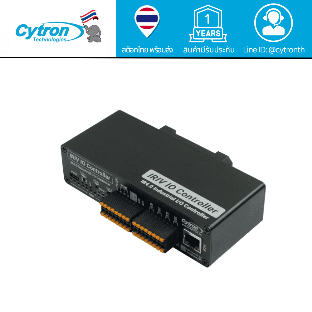 IRIV IO Controller - IR4.0 Industrial I/O Controller (คอนโทรลเลอร์ I/O ระดับอุตสาหกรรม)