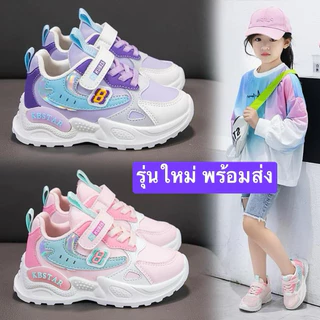 รุ่นใหม่ (size 26-37)รองเท้าผ้าใบเด็กผู้หญิง แฟชั่น สีสวย ตาข่ายระบายอากาศ สไตล์น่ารักชั่น กีฬาเด็กโตพื้นนุ่ม A743