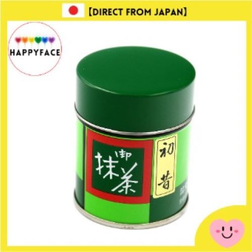 Kitagawa Hanbecho Matcha Hatsumatsu 40g 【Direct from Japan】