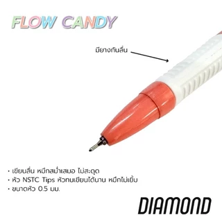 DIAMOND ปากกาลูกลื่นหมึกสีน้ำเงิน 0.5-0.7MM (50ด้าม)