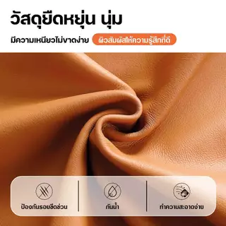 dospace ชั้นรองเท้า ชั้นวางรองเท้าพร้อมเบาะนั่ง เก้าอี้ชั้นวางรองเท้า 2 ชั้น ดีไซน์สวย แข็งแรง