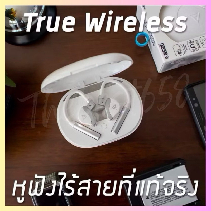 ASAKI (อาซากิ)บลูทูธ หูฟัง A-K6660 📌รับประกัน1ปี