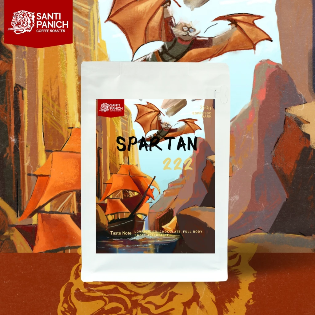 เมล็ดกาแฟคั่วแท้ Spartan 222 (คั่วเข้ม)
