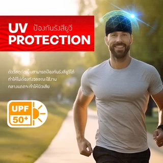 ผ้าคลุมหัวซับเหงื่อ BEZ หมวกปั่นจักรยาน UPF50+ หมวกกีฬาซับเหงื่อแห้งเร็วผ้าบาง จักรยาน เล่นกีฬากลางแจ้ง วิ่ง เล่นสกี