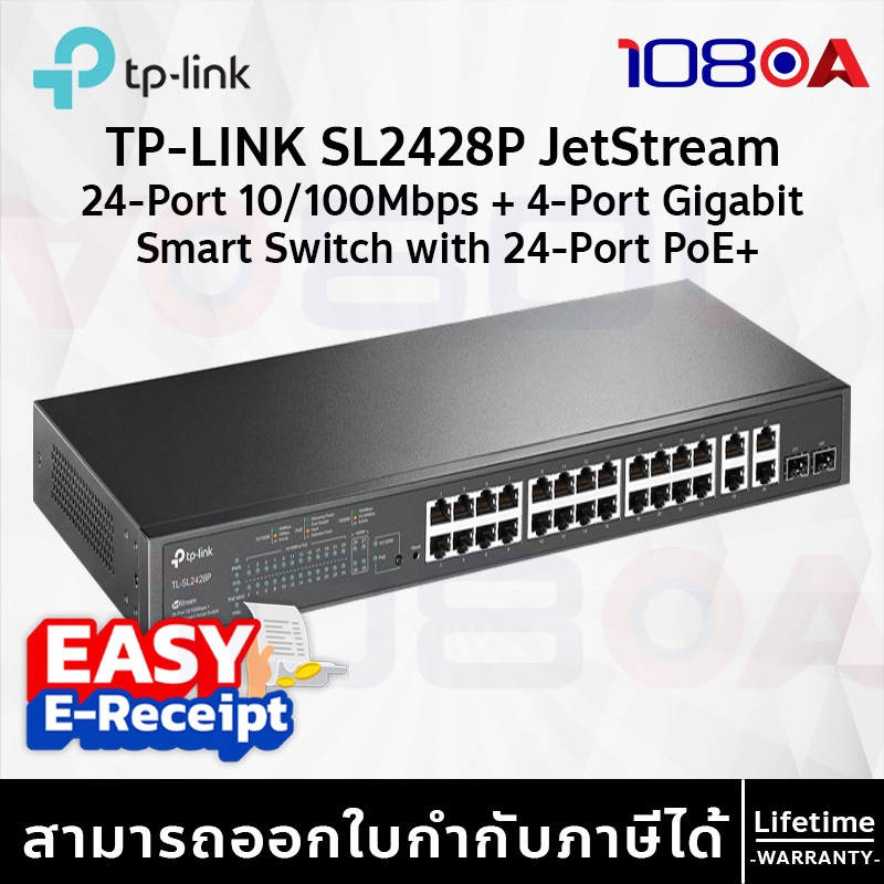 TP-LINK SL2428P JetStream 24-Port 10/100Mbps + 4-Port Gigabit Smart Switch with 24-Port PoE+
