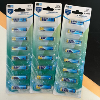 (ยกโหล 12 ชิ้น) No.1173 ถ่านรีโมท ถ่าน ถ่านใส่ของเล่น สุ่มยี…