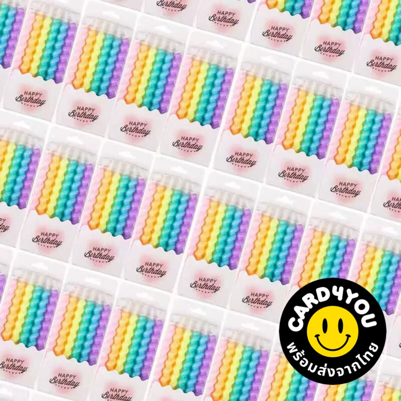 [พร้อมส่ง🌈] เทียนวันเกิด Colorful Swirl สีสันสดใส 6 แท่ง/แพ๊ค