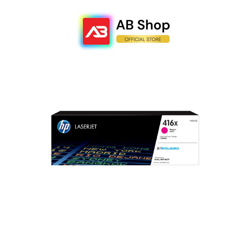 HP 416X Magenta LaserJet Toner Cartridge (W2043X)