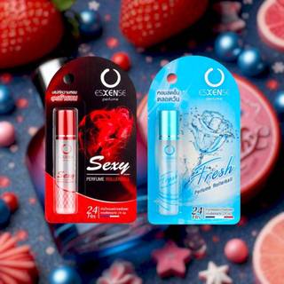 น้ำหอม เอสเซนส์ ผู้หญิง 3 มล. หัวลูกกลิ้ง Esxense Perfume Rollerball For Women