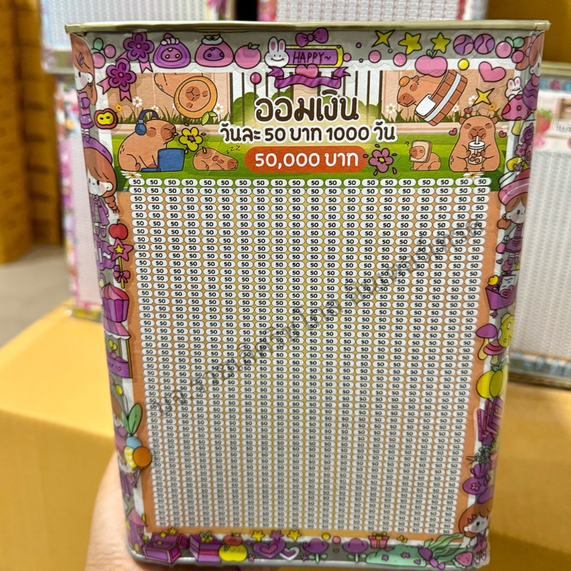 รูปภาพ 3