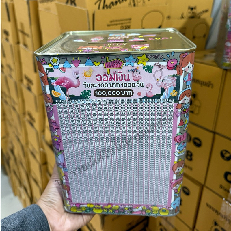 รูปภาพ 4